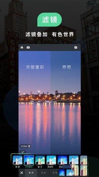 miui相机apk(Camera)下载,camera,相机app,小米app